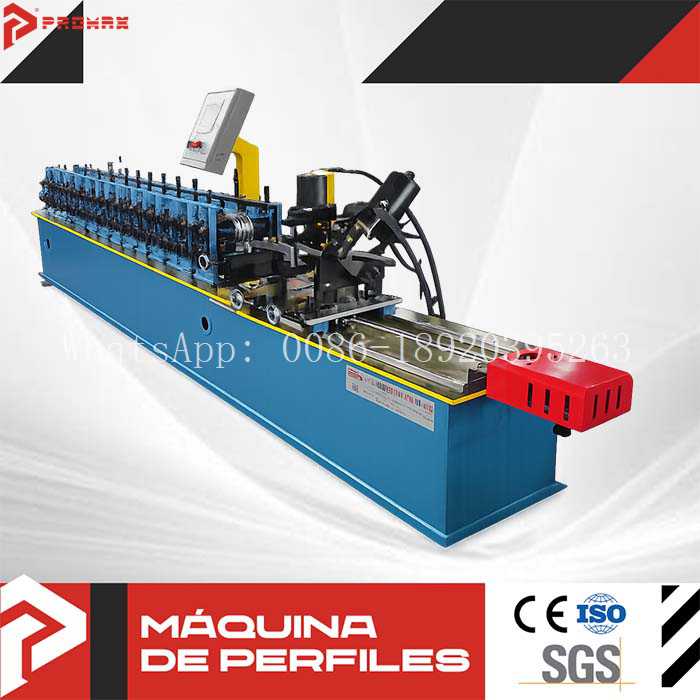 L maquina roladora de perfiles