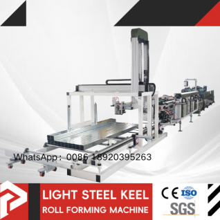 Full automatic drywall profile machine production line