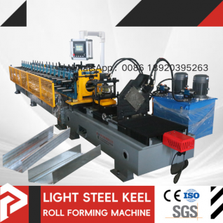 Full automatic change model and size stud and track roll forming machine