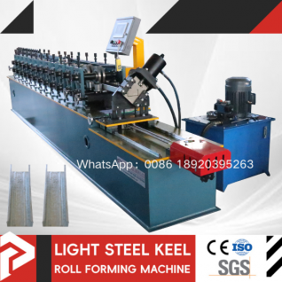 Full automatic stud roll forming machine