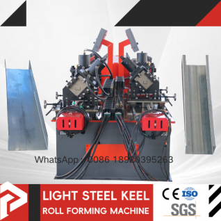 Two model in one metal stud forming machine