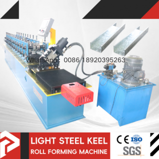 Metal stud making machine