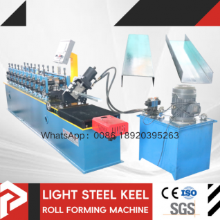 U channel forming machine