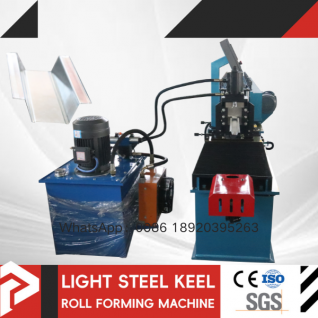 China light keel roll forming machine